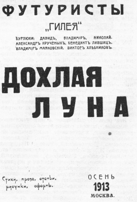 ������������ �������� ������� ���������