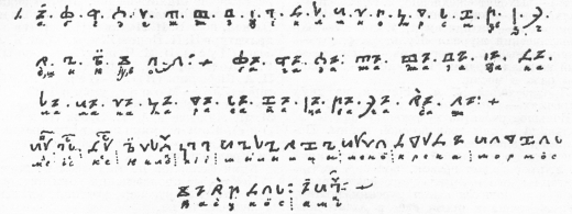     (  XVI .)