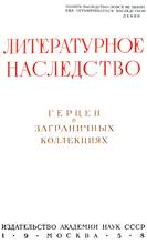 ������������ ����������, ��� 64, ��������� ��������