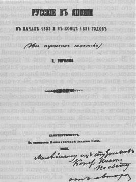    “     1853    1854 ”. “ ”. 1855.  911. 