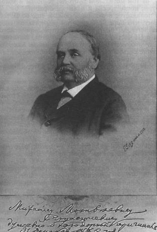 .  . . . , 1873