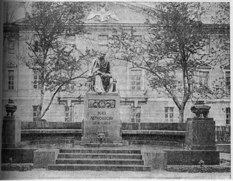    .  . , 1914 .