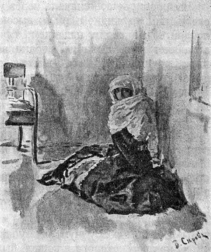   „“.  . , 1890 .   