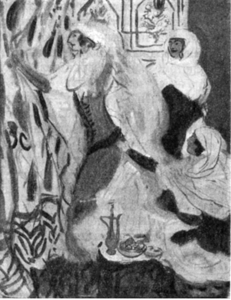   „-“.  . , 1914 .  , 