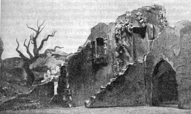    „“.  . , 1940 .  , 