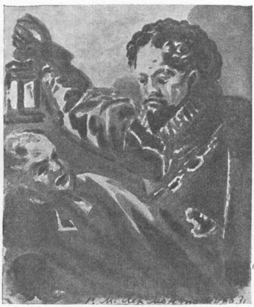      .  , 1831 .  , 