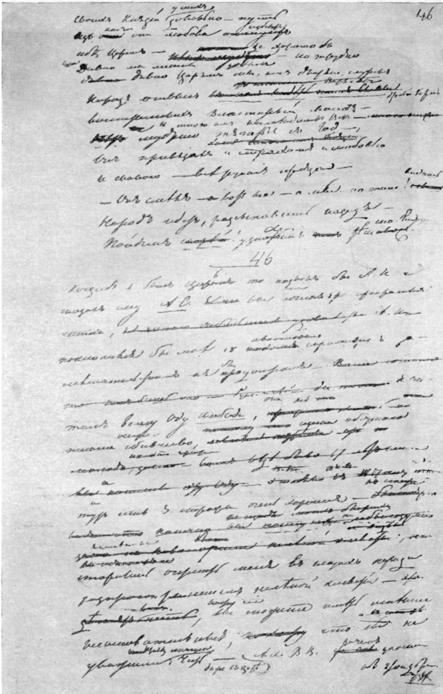      I , 1824 .  