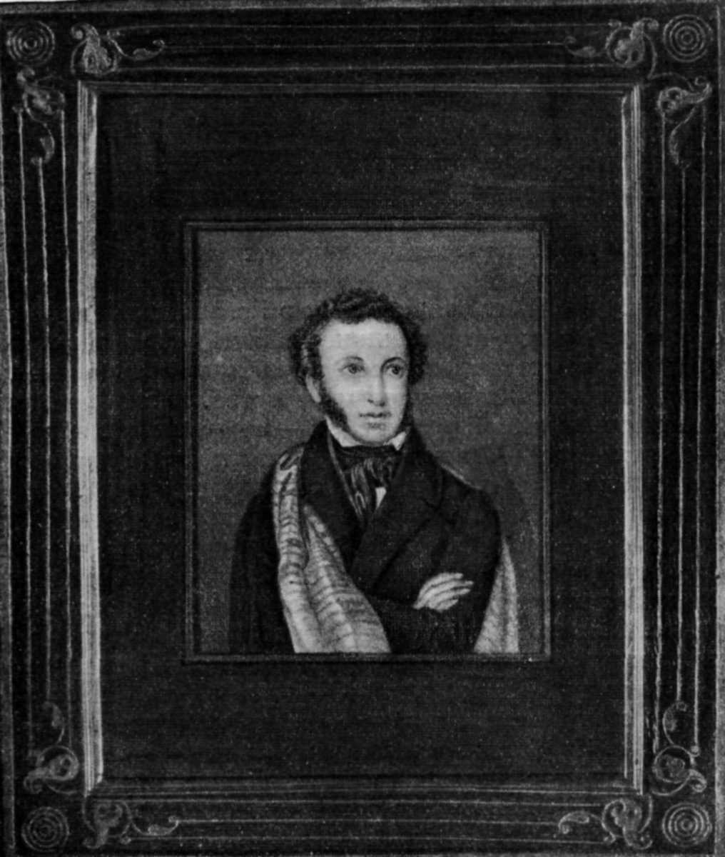 ПУШКИН. Миниатюра неизвестного художника (по портрету Кипренского). 1830—1840-е гг.
