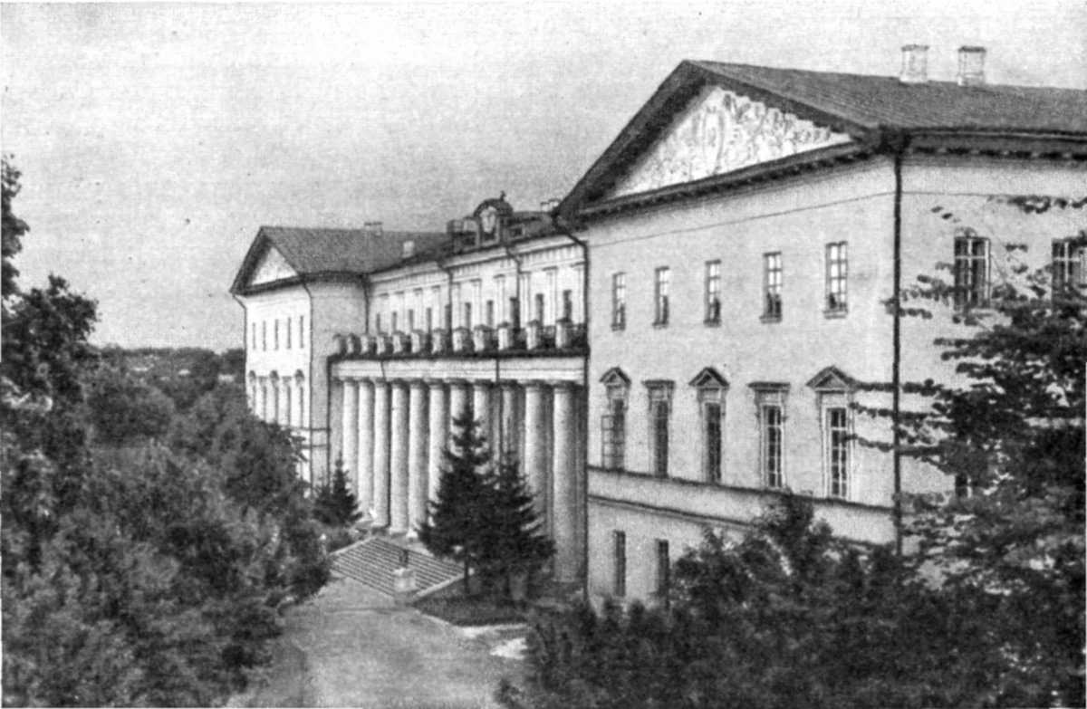 ������ ������ ��������� ��������, ���� ��������������� ��������� ��. �. �. ������. ���������� �.&nbsp;��������, 1951&nbsp;�.