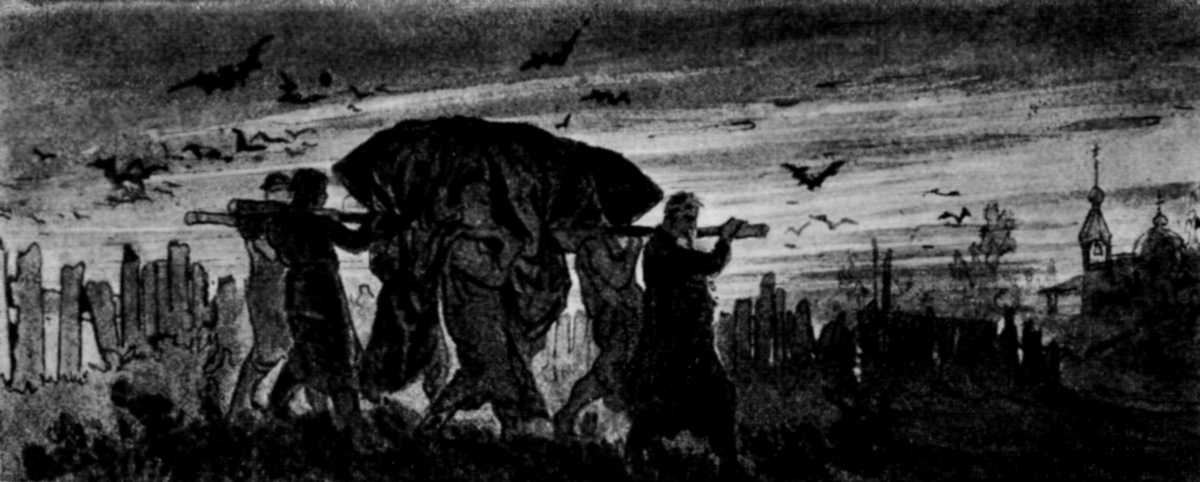 ГРОБ ПАННОЧКИ НЕСУТ В ЦЕРКОВЬ. Рисунок М. О. Микешина к «Вию», 1872 г.