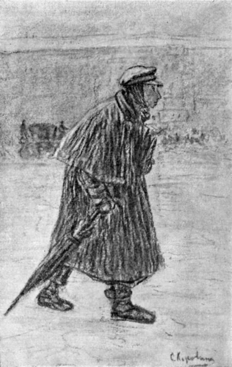 АКАКИЙ АКАКИЕВИЧ. Рисунок С. А. Коровина к «Шинели», 1901 г.