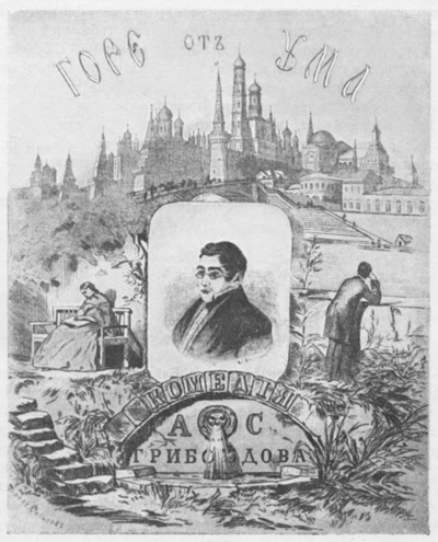        . . 1866 .