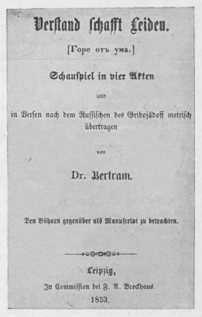       , , 1853 .
