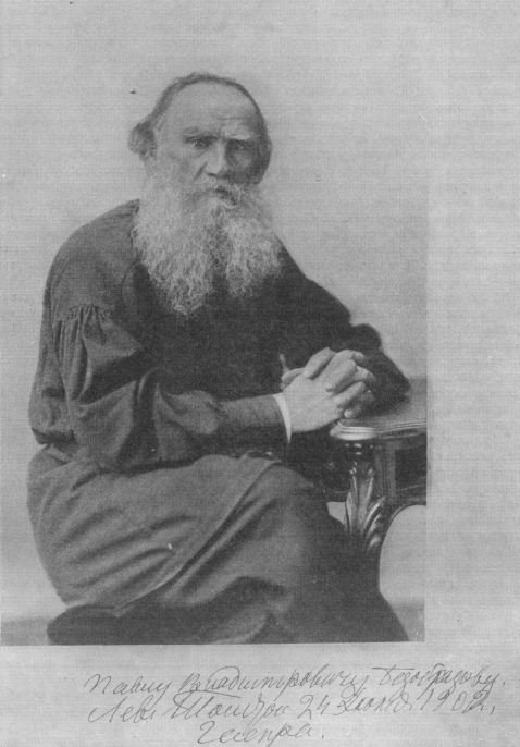 .  1896 .   