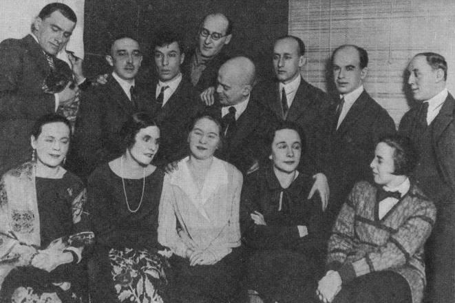      (   1925 .)         