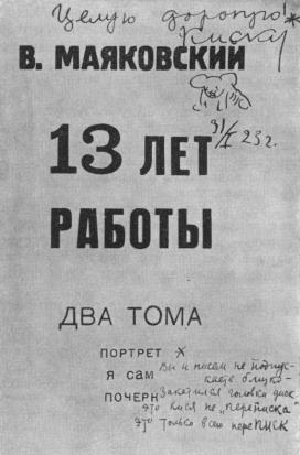     : 13  ۻ    . . 