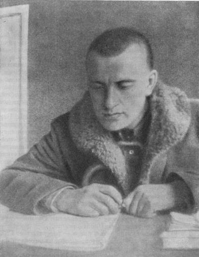 .  . . , 1927 .  , 