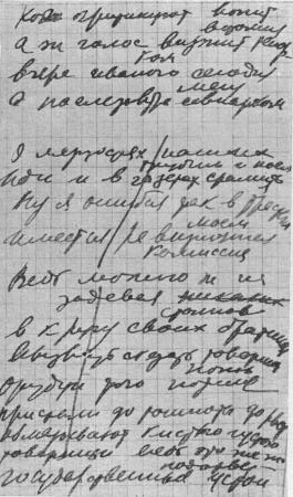    ϻ      62, 1928 .  51  60 .