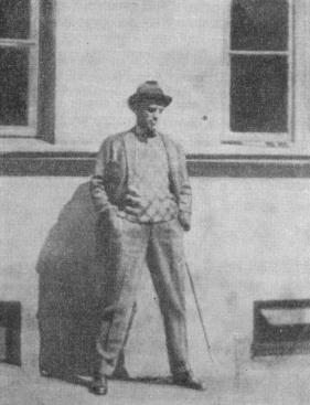 . , , 1927 .  , -