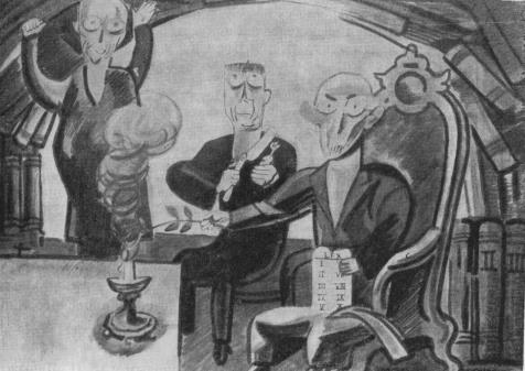      Ż.  . . , 1915 .  , 