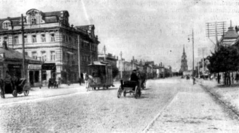 . , 1900- 