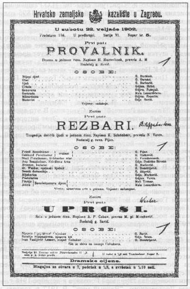   Ż. ,    .  22  1902 . ,    