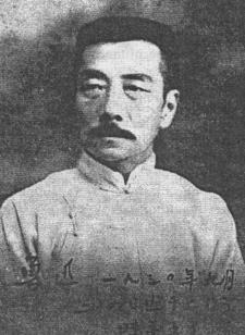   (18811936). , 1930. 