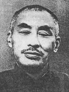  - (18941988). , <1937>
