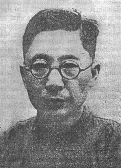   (18991966). 1939. 