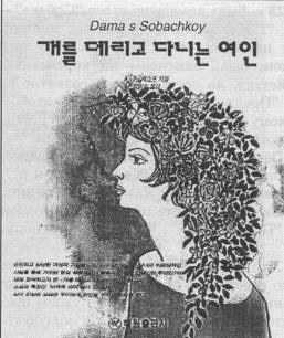 . . .   . , . , 1995.    . 