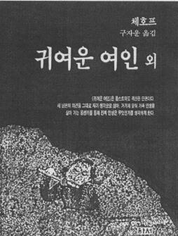 . . . . , . , 1998.    . 