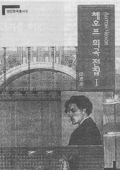 . . . . , . -, <1988>.    . 