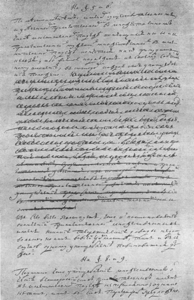 �������� �� �������� ���������� �� ����������� � ������������� ��������� �������������� ����