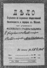 ������� ��������� ���� �� ��������� ��������� ����������� ����������