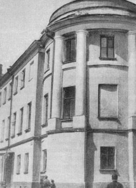  5-      ( . )   .   19061908 .  . , 1950- .  , 