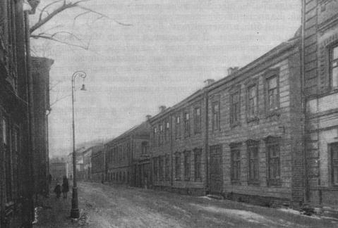    -  (    7),      ().  29-  1908 .   