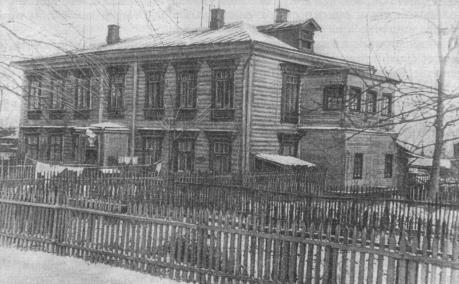     ,   1908 .  .  . . , 1957 .