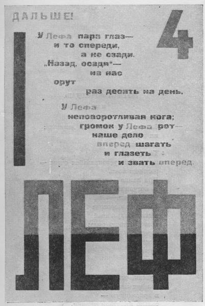 Работа в интернете печатать тексты