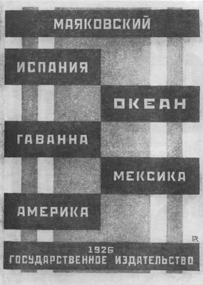   . . . . . 1926.  . . 