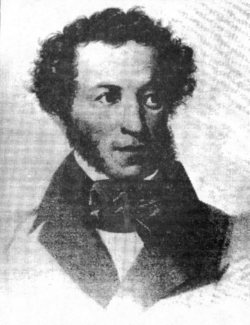А. С. Пушкин. Гравюра Райта (1837)