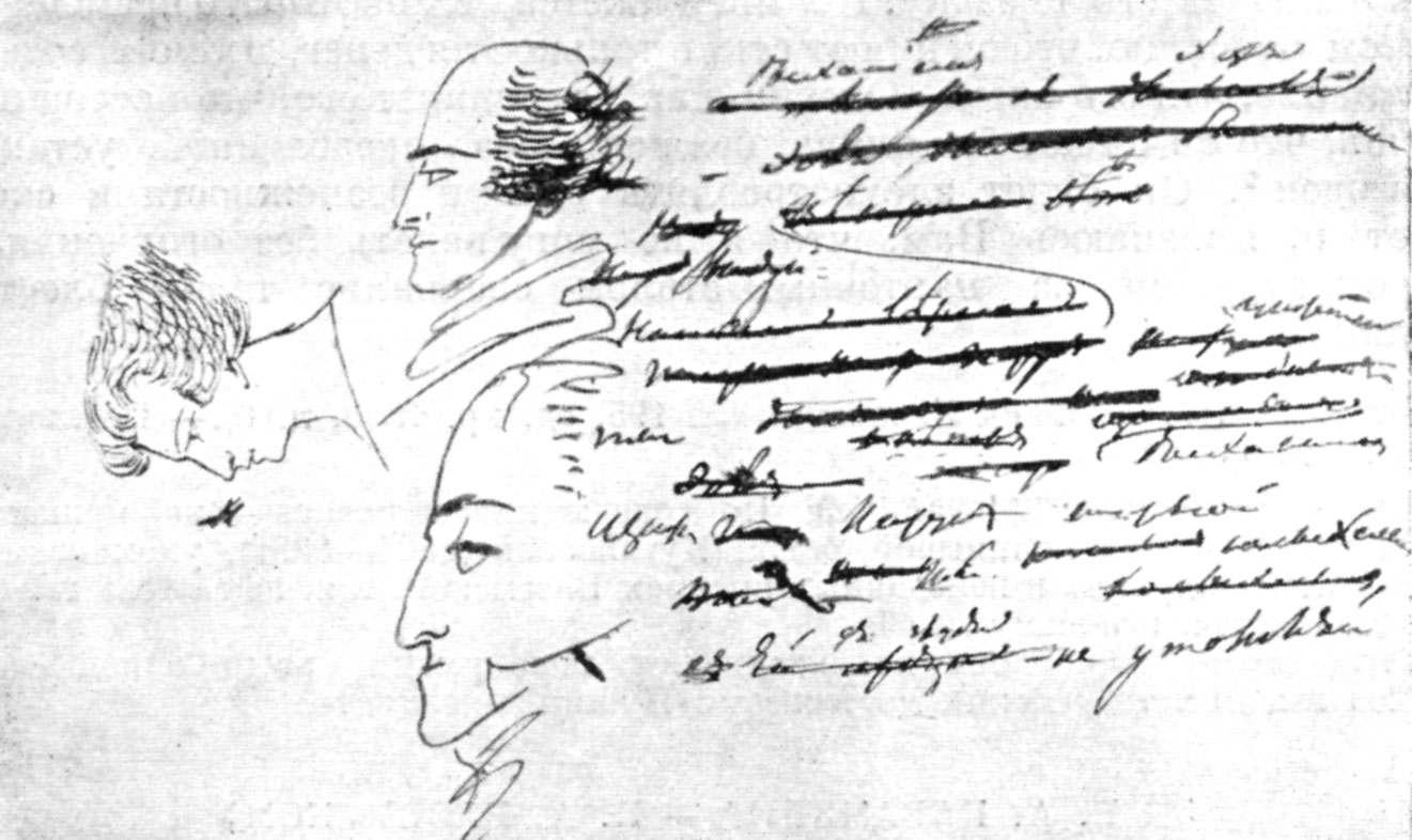 . . .  , 1824 .