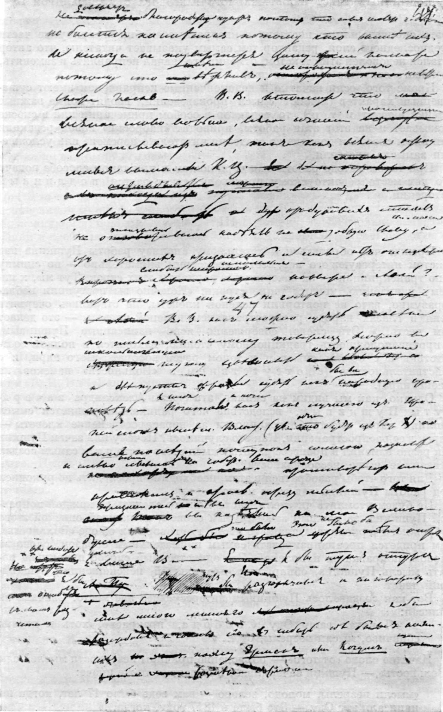      I , 1824 .  
