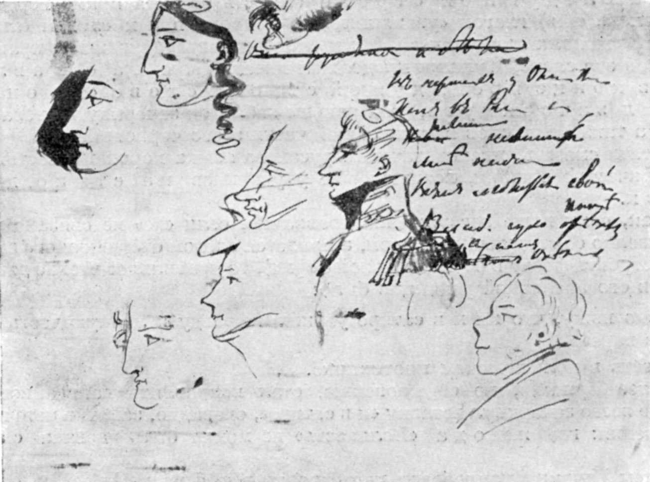 . .  ( ).  , 1824 .