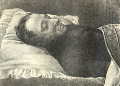 Пушкин на смертном одре