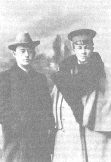 Н. К. Алфераки и Б. А. Садовской. 1900 г.