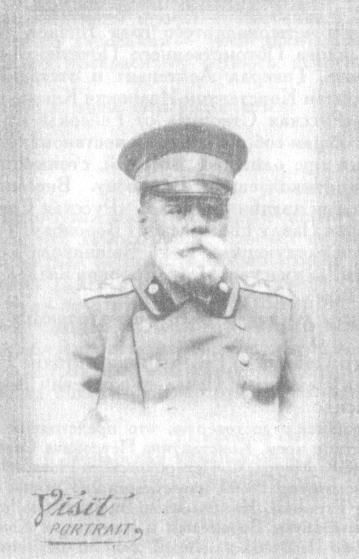 �. �.&nbsp;�������. 1900-�&nbsp;��.