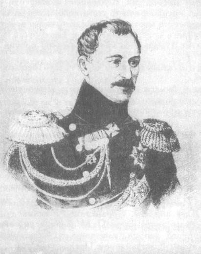 Светлейший князь А. С. Меншиков