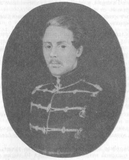 Великий Князь Константин Николаевич