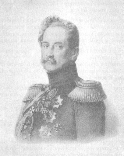 Князь А. Ф. Орлов. 1856 г.