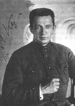 Александр Федорович Керенский